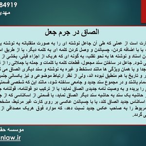 IMG_20190128_082058_465