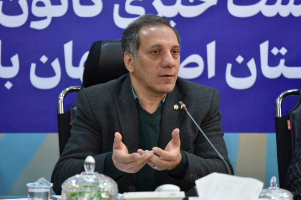 -ادیب-رئیس-کانون-وکلای-اصفهان-1024x679.jpg